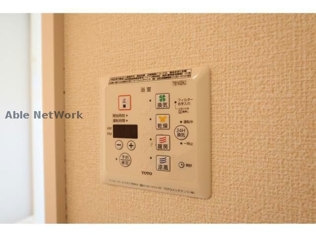 物件内観写真16　