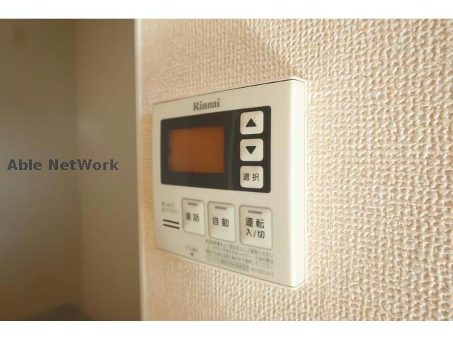 物件内観写真21　