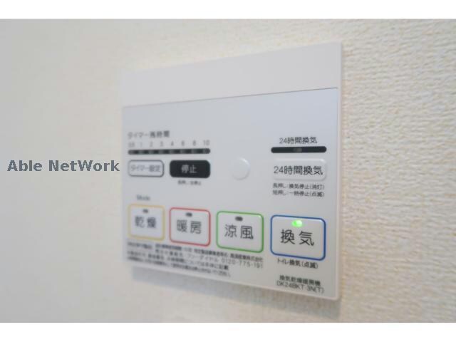 物件内観写真15　(別部屋ｲﾒｰｼﾞ画像)