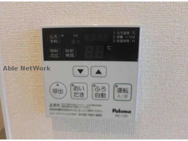 物件内観写真18　