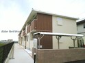 サンセットベル