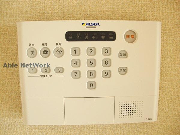 物件内観写真17　(セキュリティ)