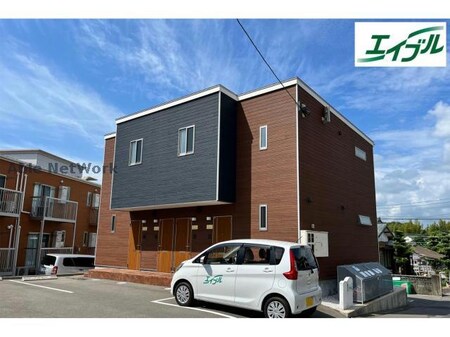 アヴニールA棟外観写真