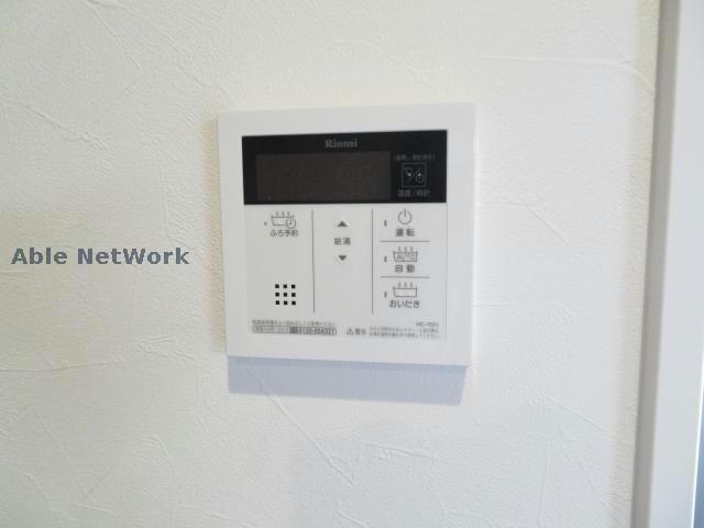 アヴニールA棟のその他設備