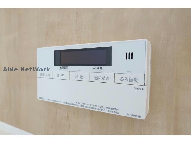 物件内観写真21　