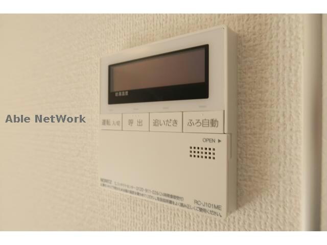 物件内観写真30　