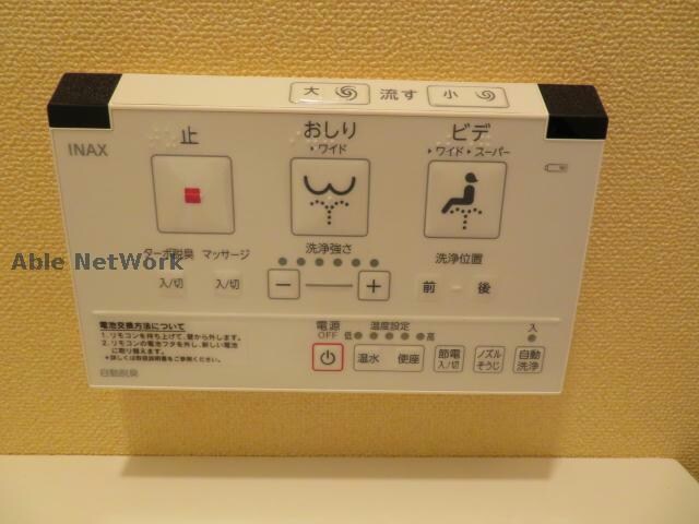 物件内観写真22　