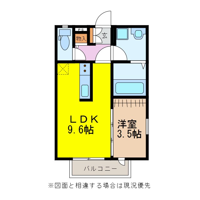 CLIVIA武部の間取り図