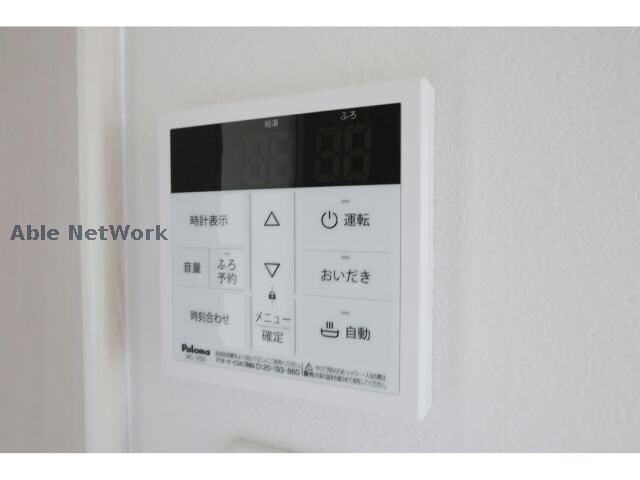 CLIVIA武部のその他設備