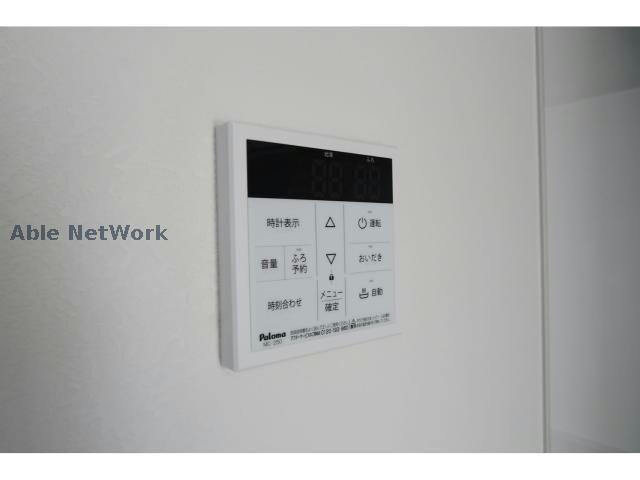 CLIVIA武部のその他設備