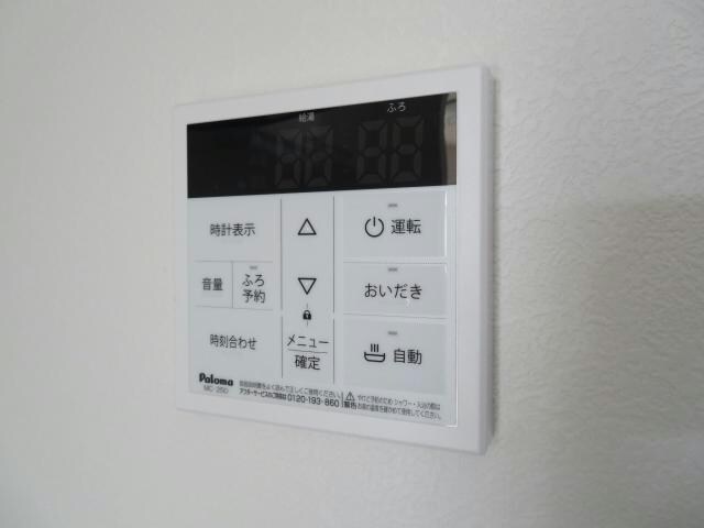 CLIVIA武部のその他設備