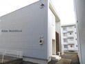 アベニュー小路口