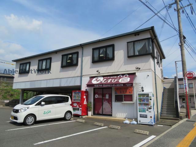 中尾ビルⅢ