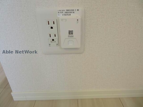その他設備(イメージ別部屋画像)