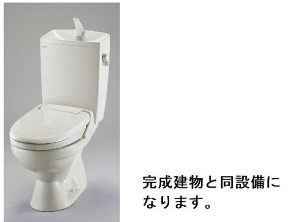 トイレ(ｲﾒｰｼﾞ画像)