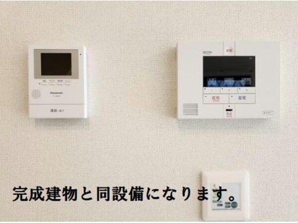 その他設備(ｲﾒｰｼﾞ画像)