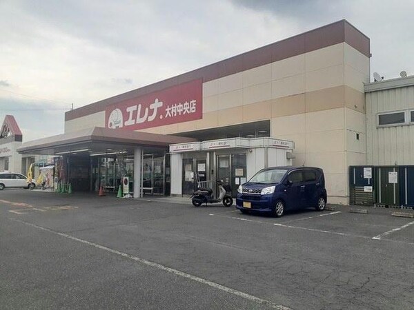 周辺環境(ｲﾒｰｼﾞ画像)