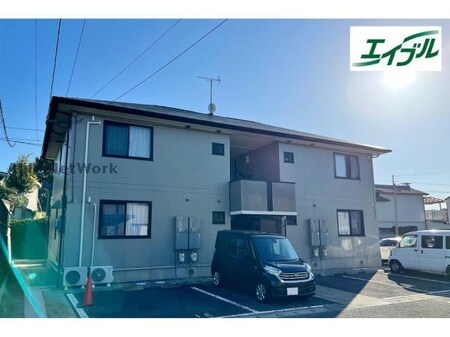 ANNEX31　Ⅻ外観写真