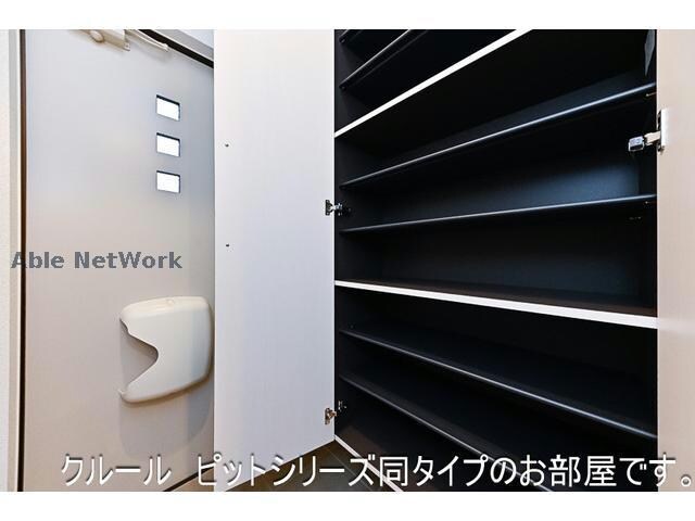 物件内観写真13　