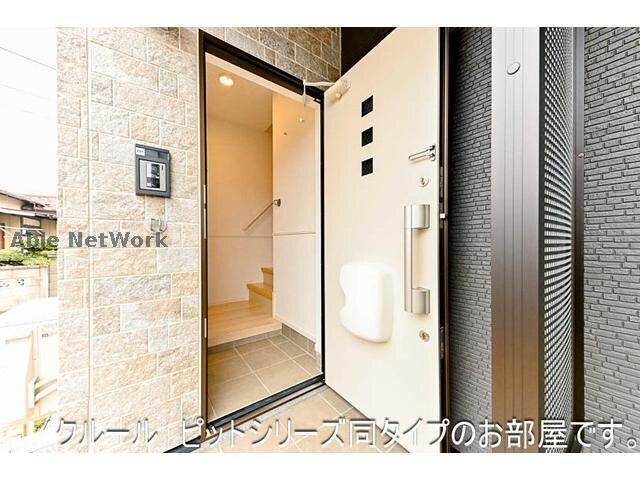 物件内観写真13　