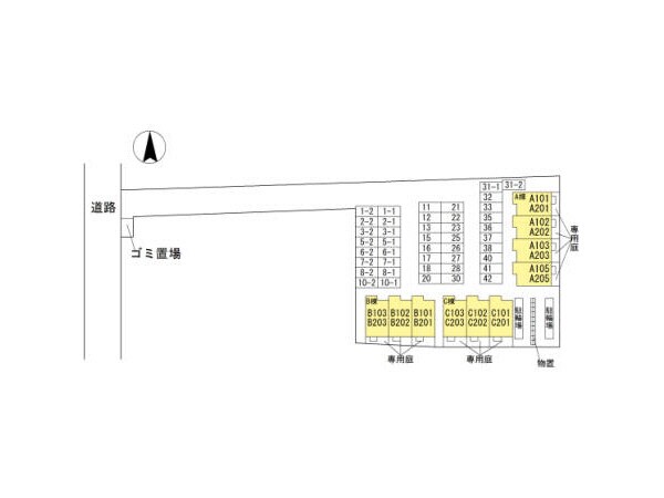 完成予想図