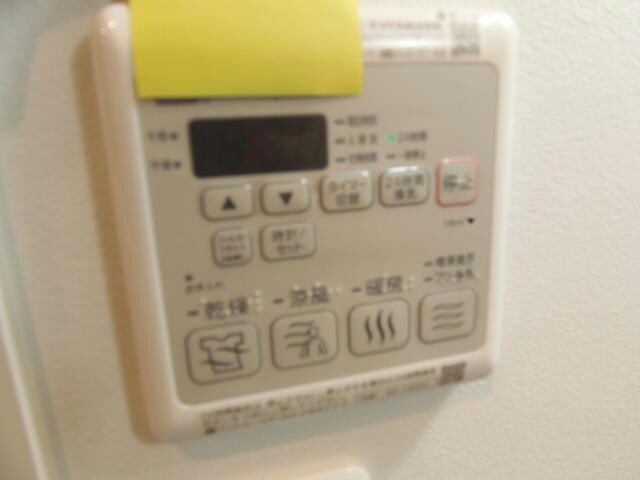 その他設備(浴室乾燥機ついてます♪)