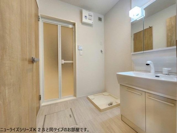 洗面所・脱衣所