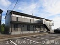 エミネンス