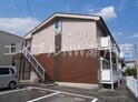 サープラスⅡ若杉