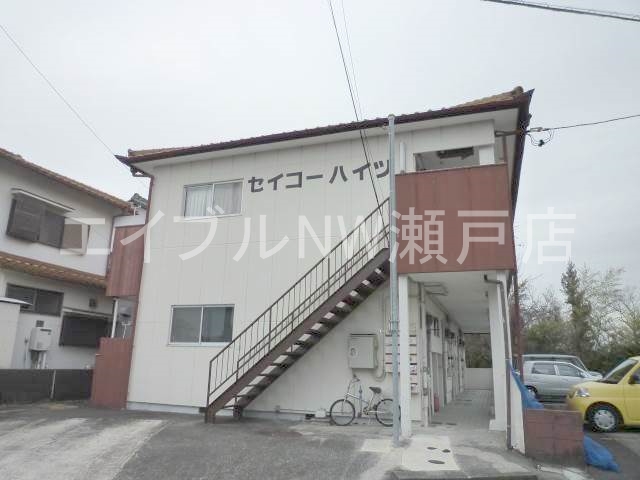 セイコーハイツ