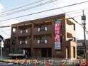 プランドール旭