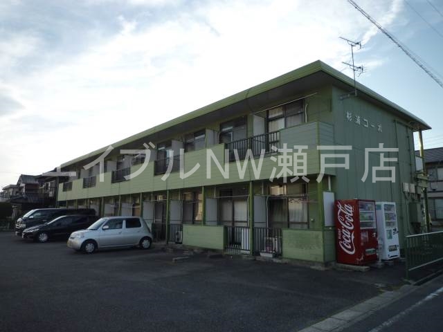 杉浦コーポ
