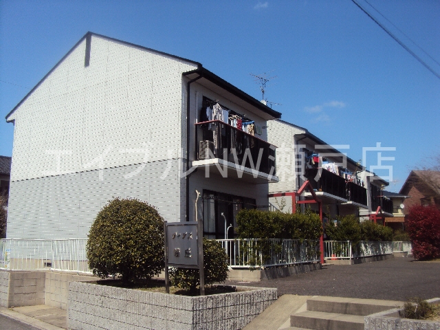 ディアス晴丘
