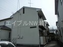 コスモクリーン