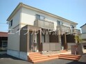 ＡＰＴ坂上