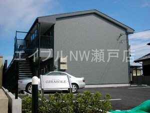 ＧＩＲＡＳＯＲＥ外観写真