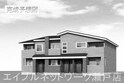 フォレスト　ガーデン