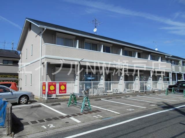 ブライトハイム