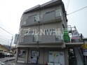 七福ビル
