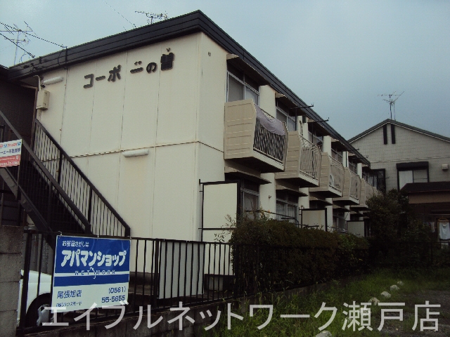 コーポ一の曽