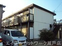 コーポ旭　　（Ｄ）