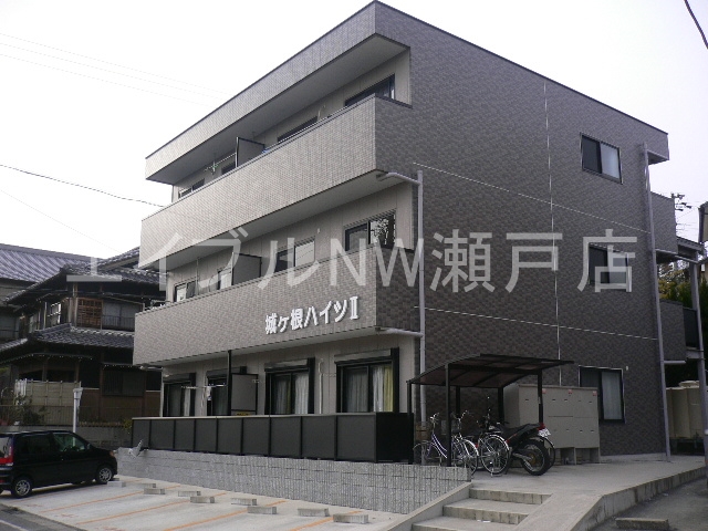 城ケ根ハイツⅡ