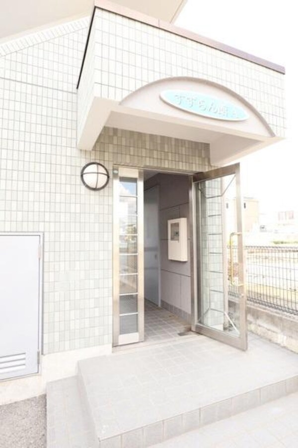 居室(エントランス)