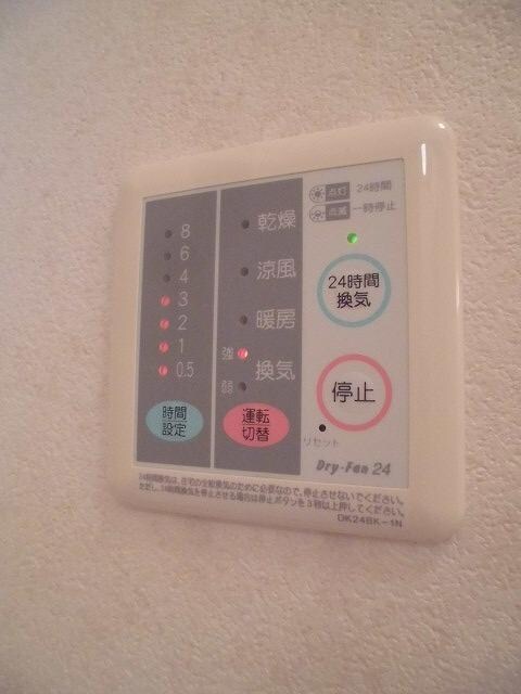 物件内観写真10　