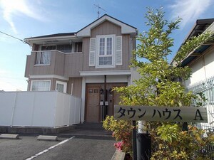 タウンハウス　Ａ外観写真