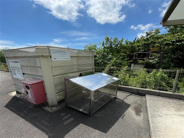居室(敷地内ゴミステーション)
