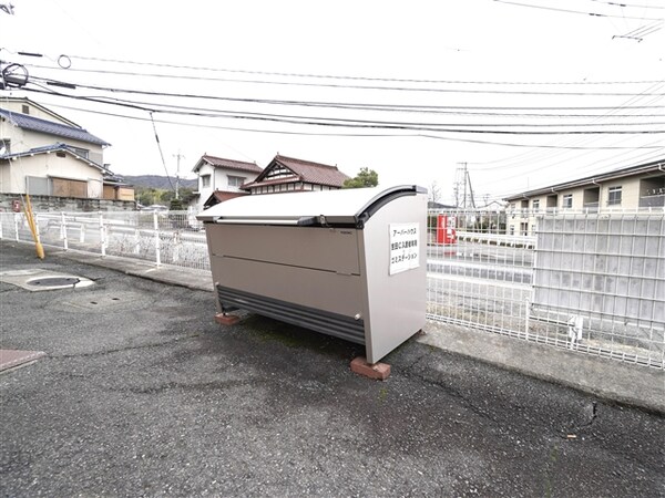 居室(敷地内ゴミステーション)