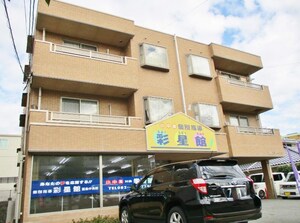 プレスティージュ外観写真