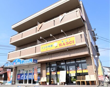 OHYAMA96ビル外観写真