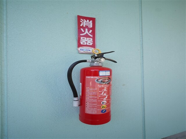 物件内観写真6　(消火器)